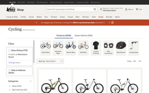 REI website screenshot