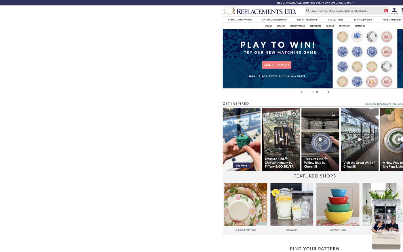 Replacements, Ltd. screenshot