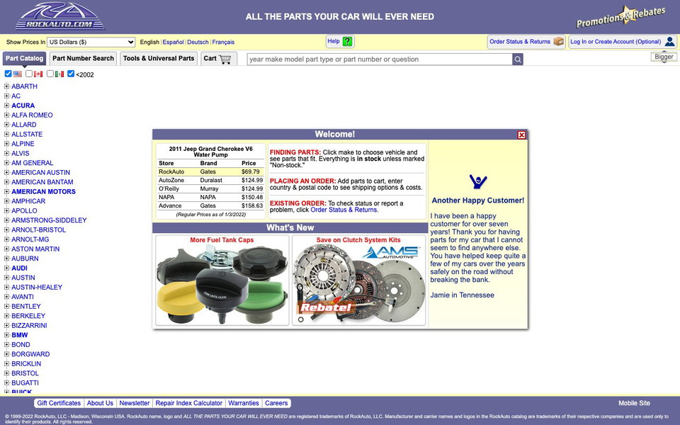 Rock Auto website