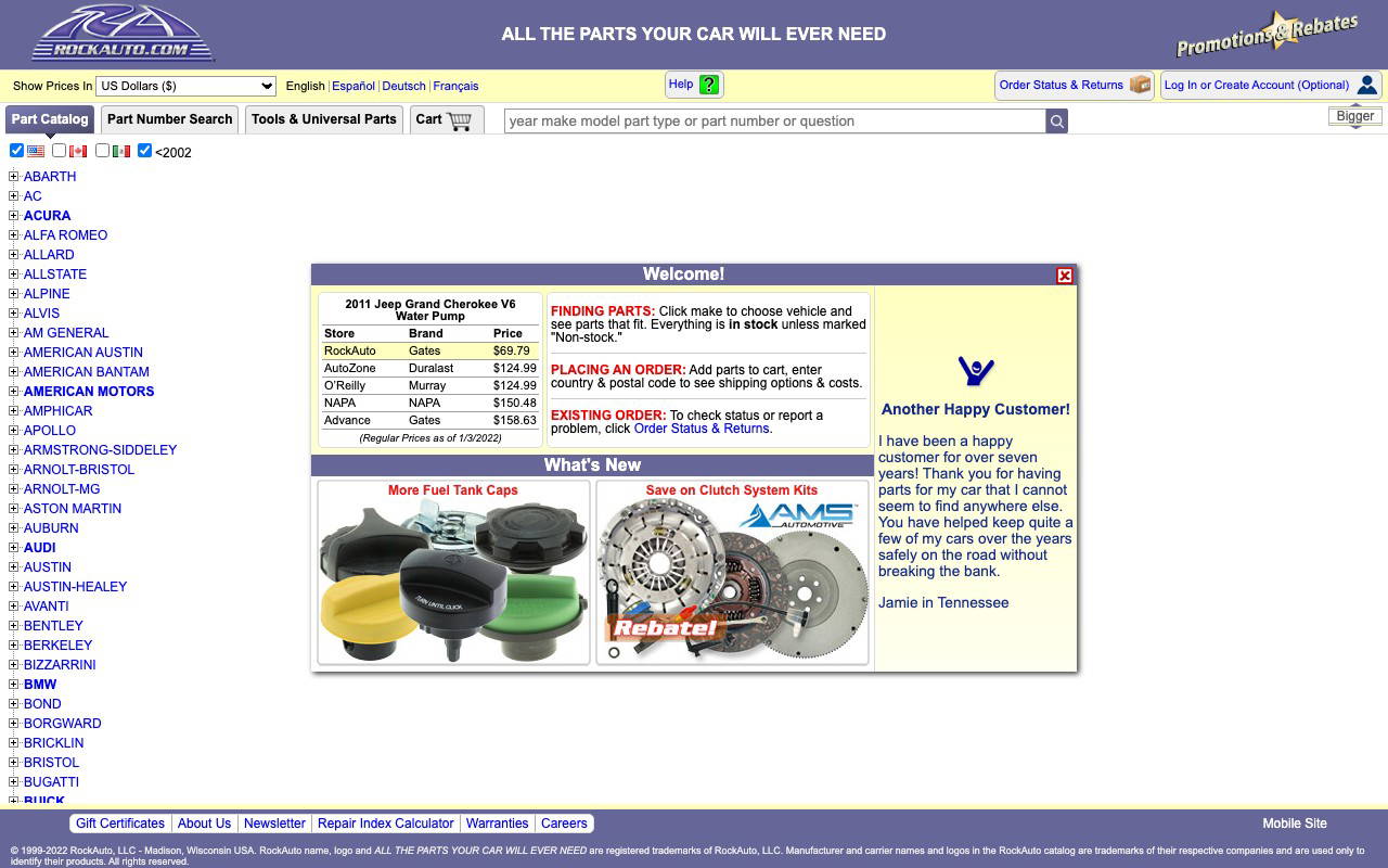 Rock Auto screenshot