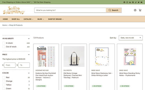 Saiko Stationery website screenshot