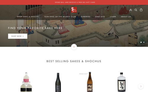 Sake Social website screenshot