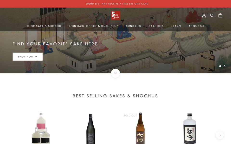 Sake Social website