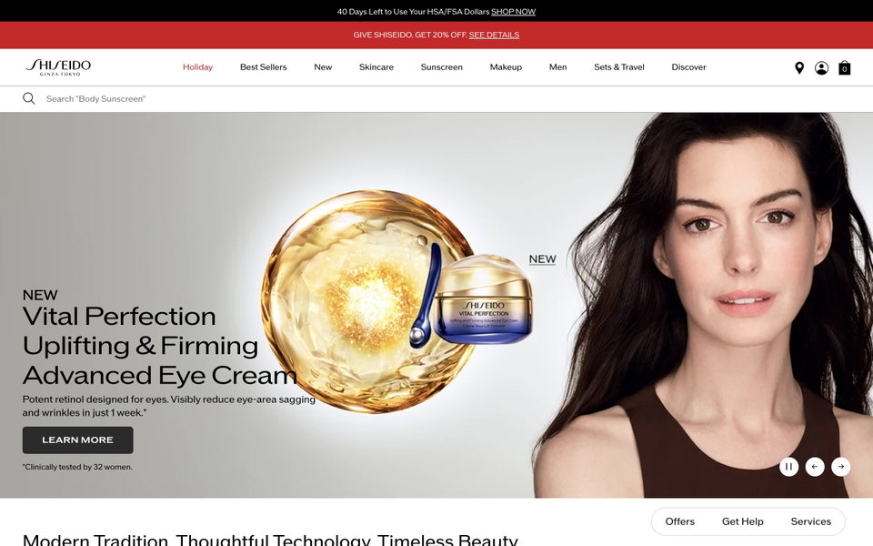 Shiseido website