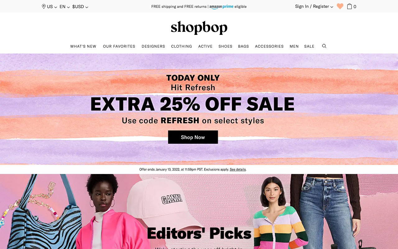 Shopbop screenshot