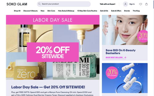 Soko Glam website screenshot