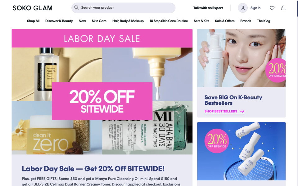 Soko Glam website