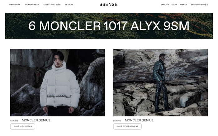 SSENSE screenshot