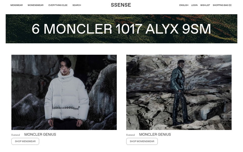 SSENSE website
