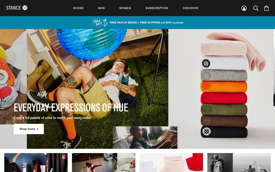 Stance website