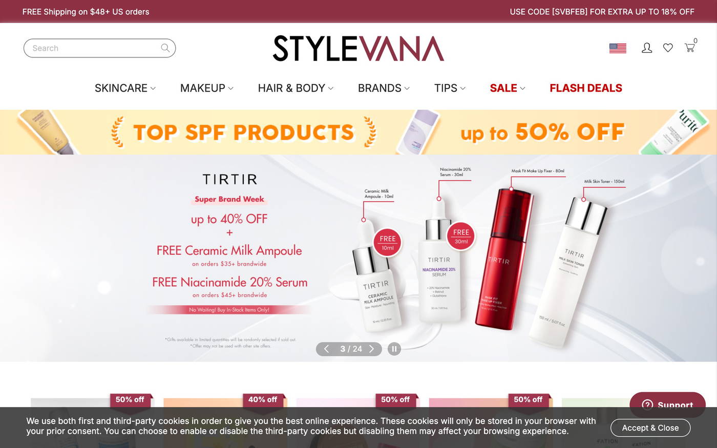 Stylevana screenshot