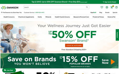Swanson Health website screenshot