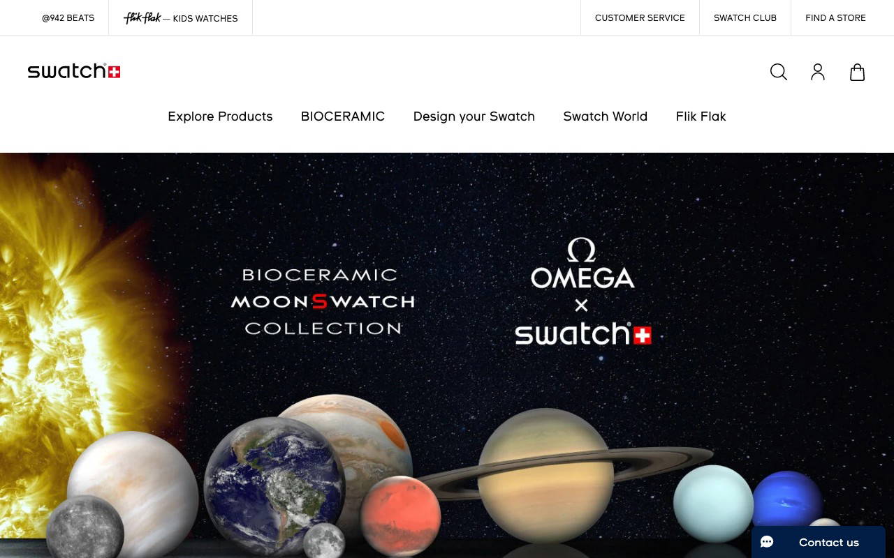 Swatch screenshot