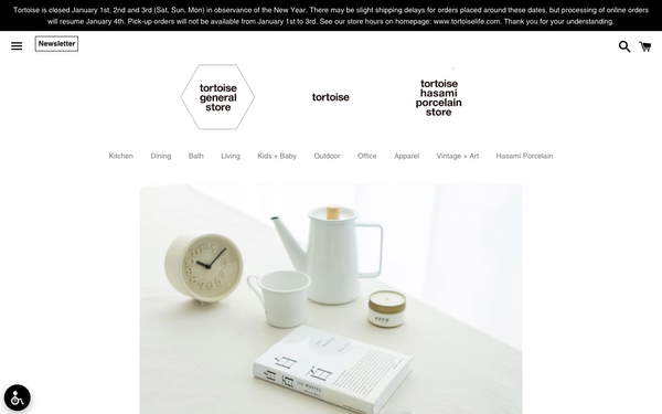 Tortoise General Store screenshot