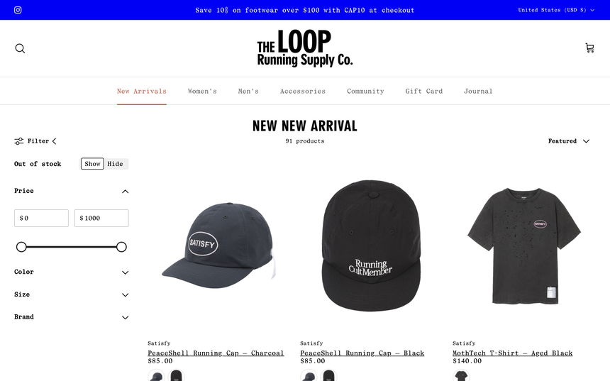 The Loop Running Supply on Shomp