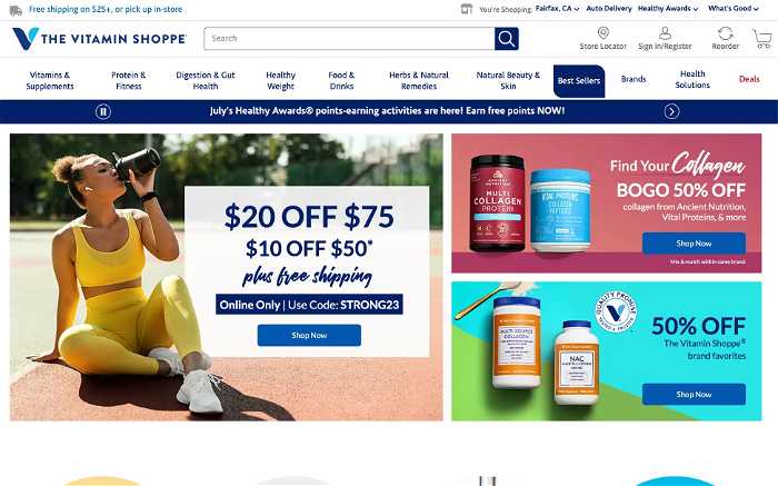 The Vitamin Shoppe screenshot
