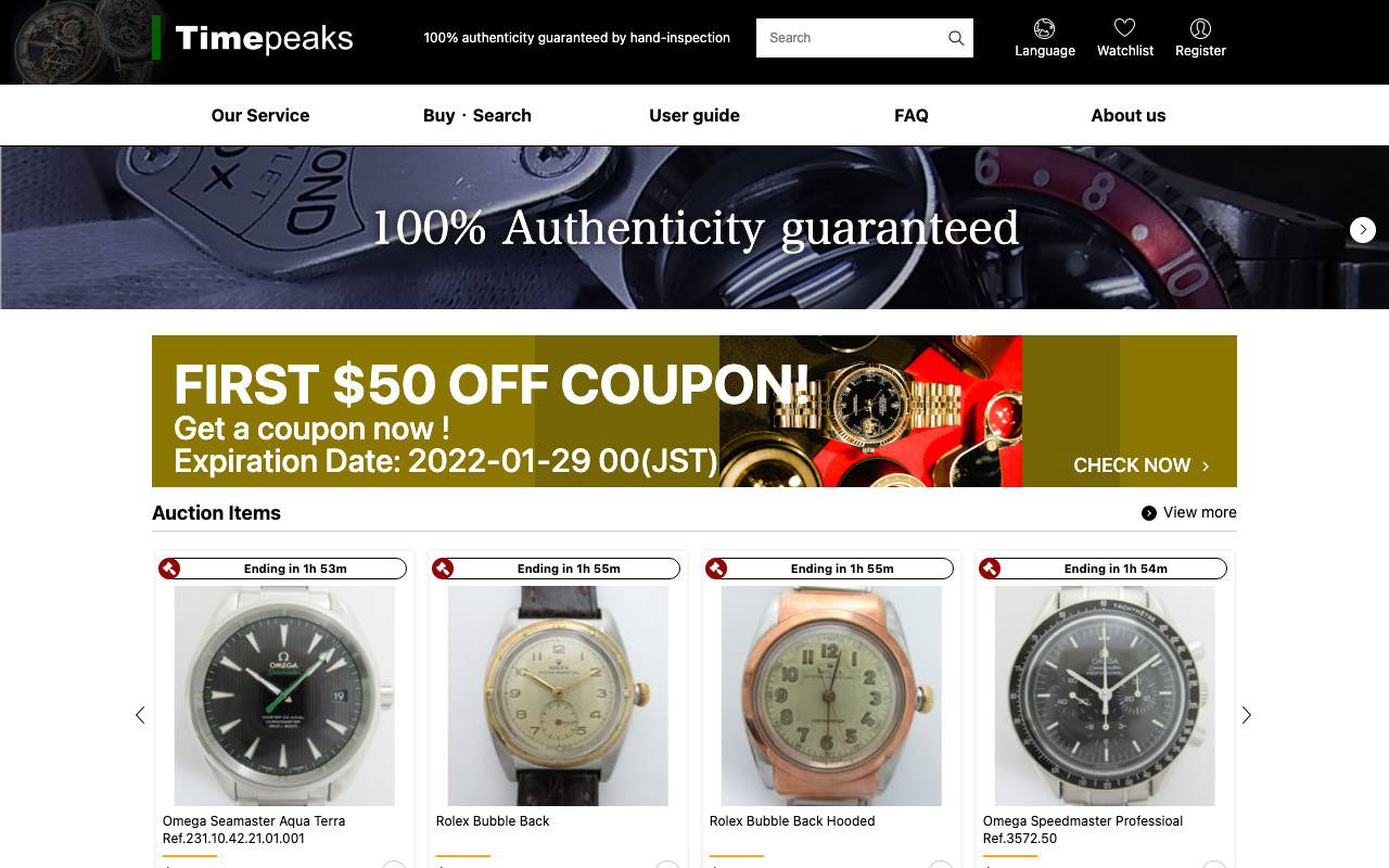 Timepeaks screenshot