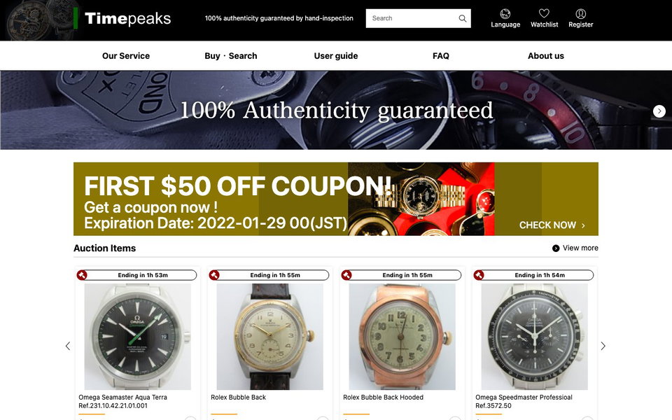 Timepeaks website