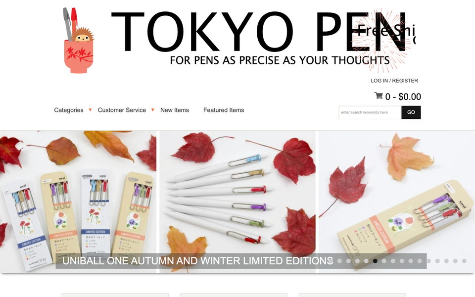 Tokyo Pen Shop website