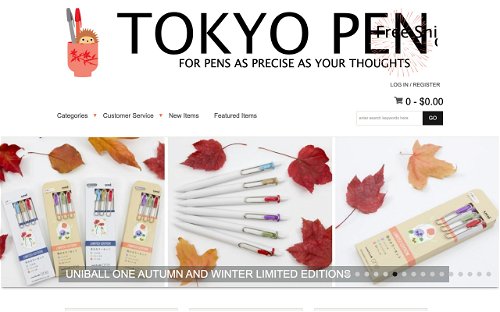 Tokyo Pen Shop