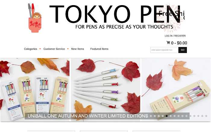 Tokyo Pen Shop screenshot