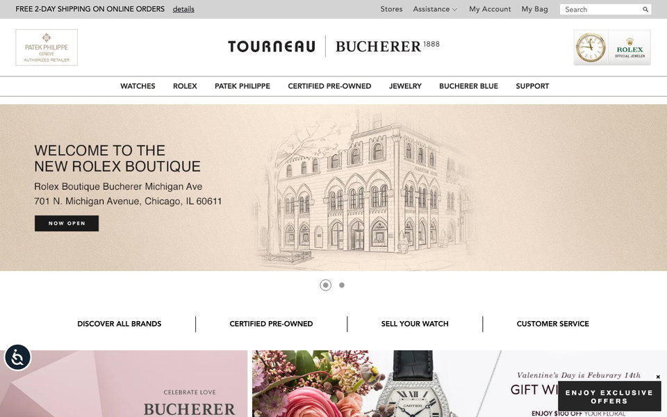 Tourneau website