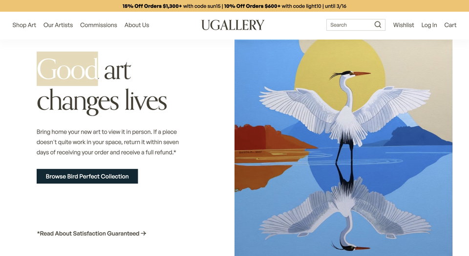 UGallery website