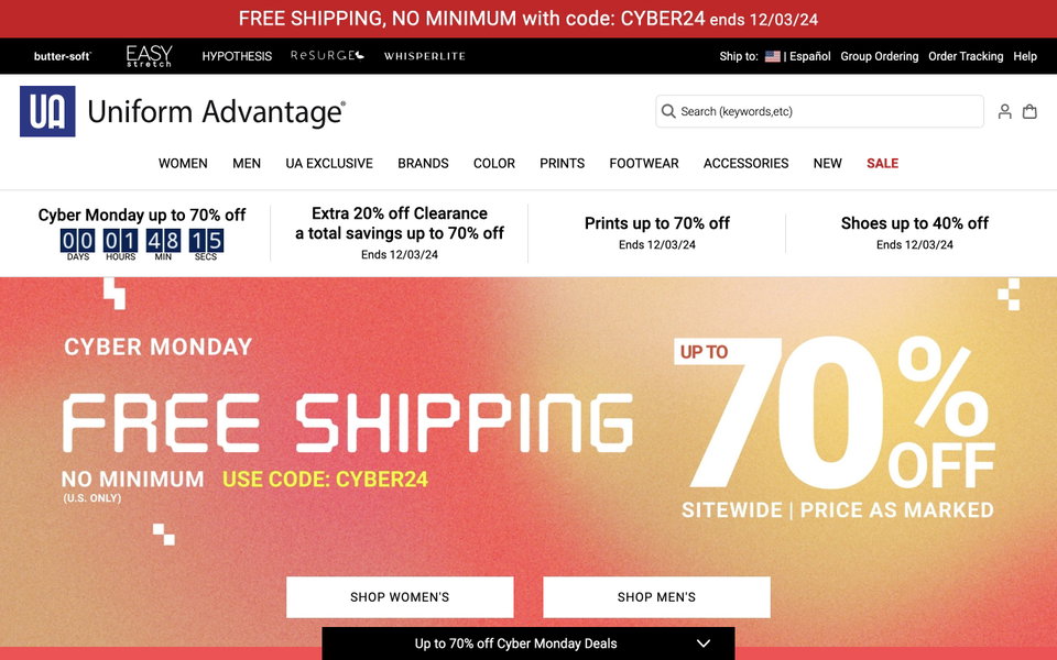 Uniform Advantage website