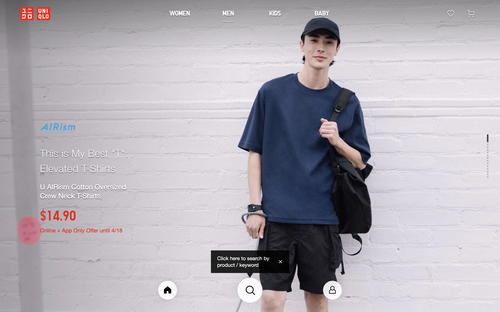 UNIQLO website screenshot
