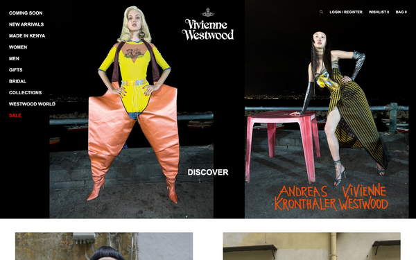 Vivienne Westwood screenshot