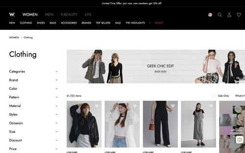 W Concept USA website screenshot