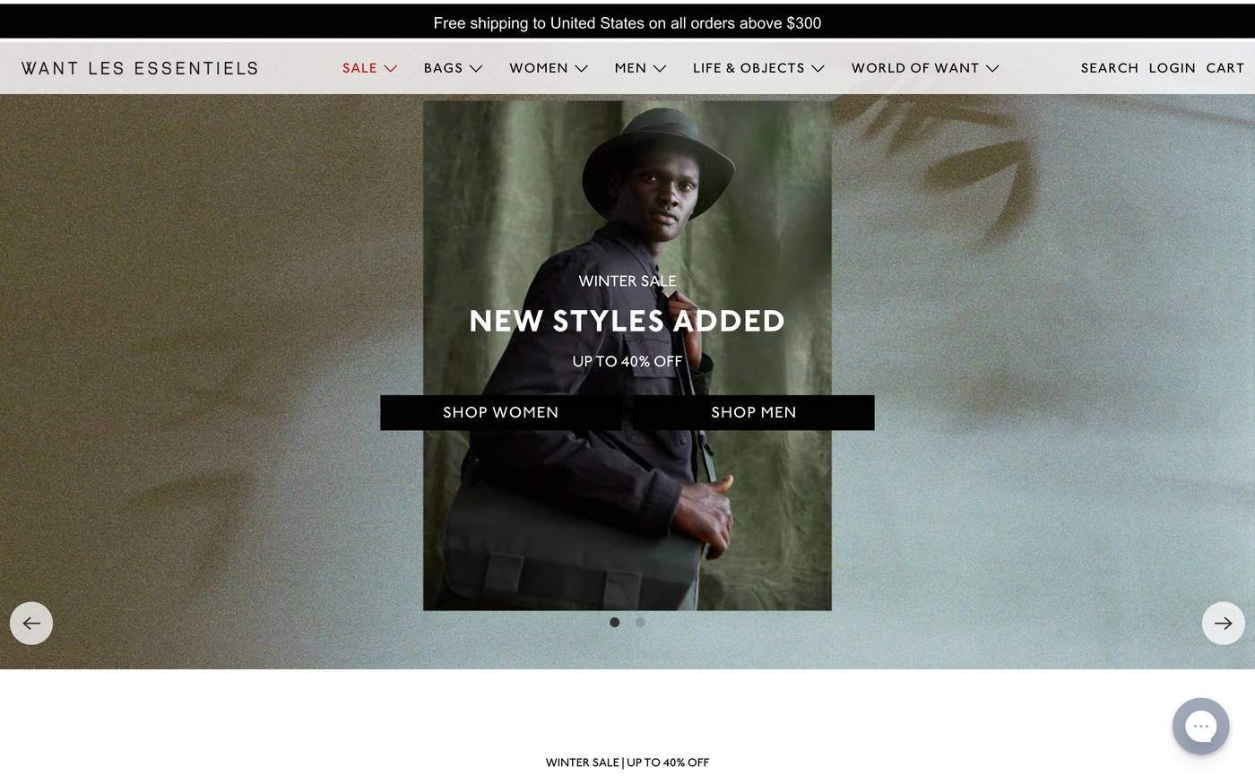 WANT Les Essentiels screenshot