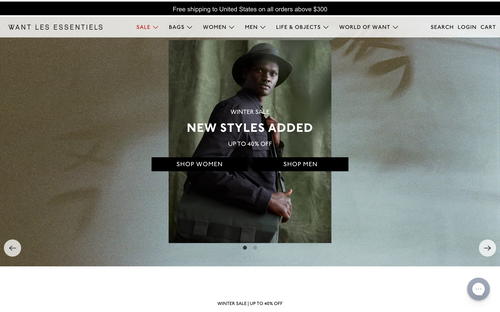 WANT Les Essentiels website