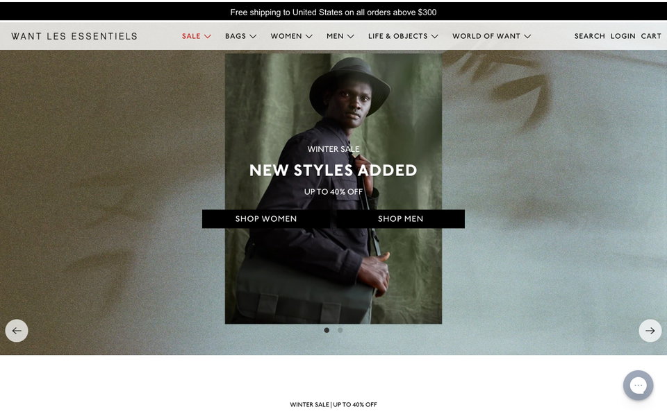WANT Les Essentiels website
