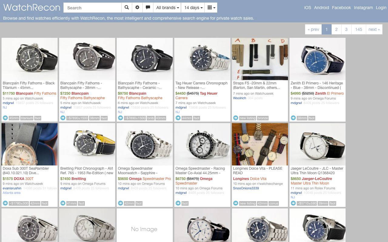 WatchRecon screenshot