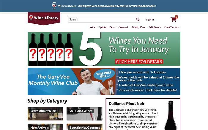 Wine Library screenshot