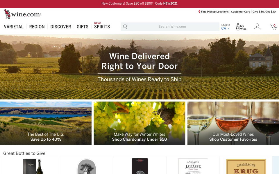 Wine.com website