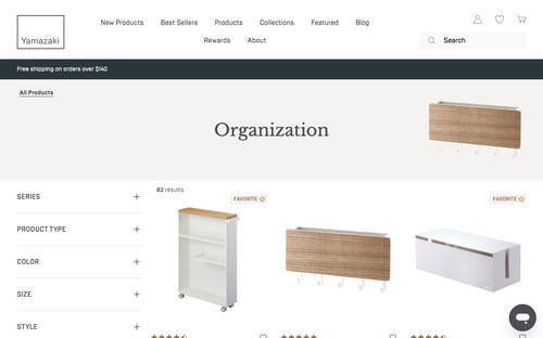 Yamazaki Home website screenshot
