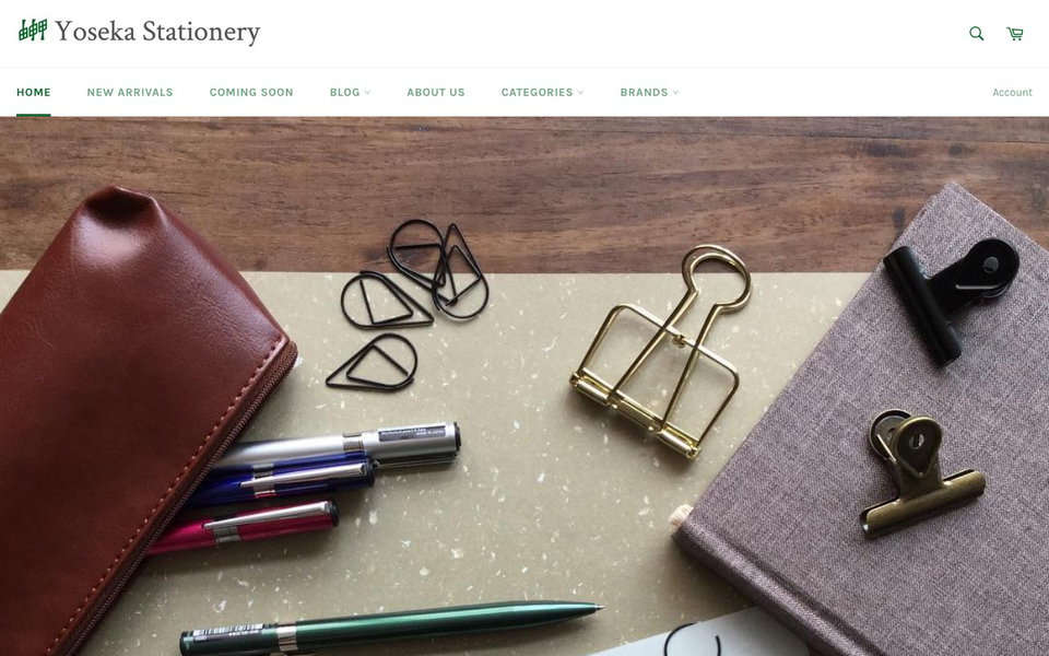 Yoseka Stationery website